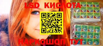 альфа пвп VHQ Краснодар