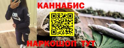синтетический гашиш Краснокаменск