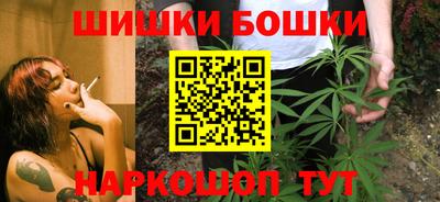 амф Краснознаменск