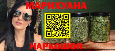 альфа пвп VHQ Краснодар