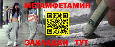 альфа пвп VHQ Краснодар