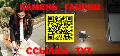 альфа пвп VHQ Краснодар