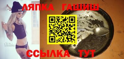альфа пвп VHQ Краснодар