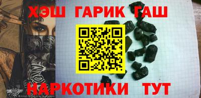 альфа пвп VHQ Краснодар